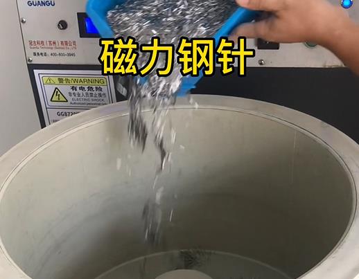 丰县不锈钢箍用钢针