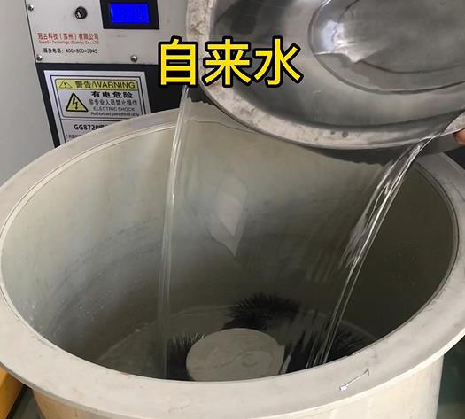 丰县不锈钢箍抛光用水