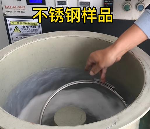 丰县不锈钢箍样品