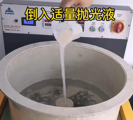 抛光液增加丰县不锈钢机械配件金属光泽