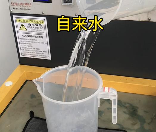 清水淹没丰县紫铜高频机配件